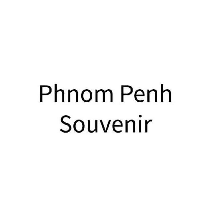 Phnom Penh Souvenir logo